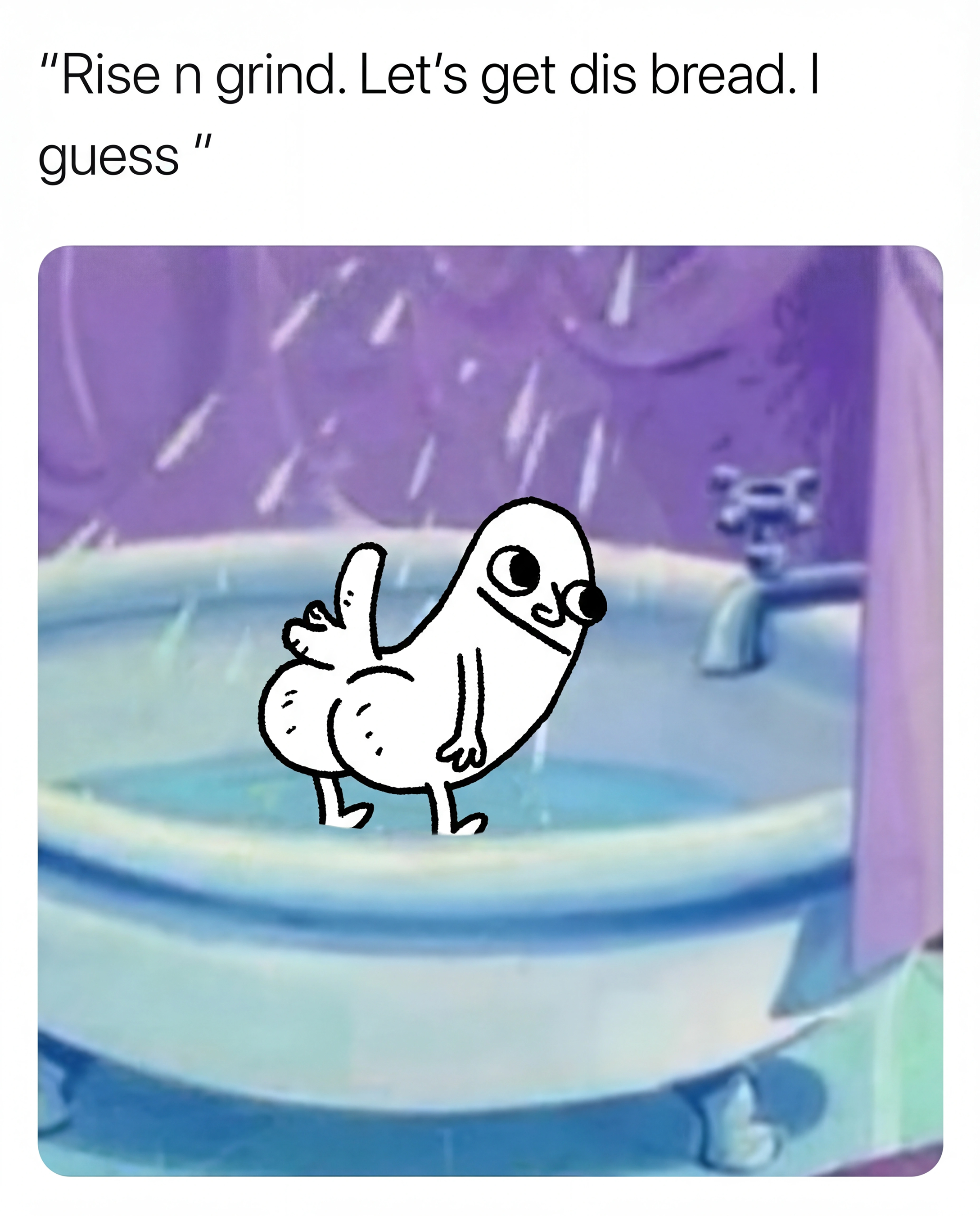 dickbutt shower